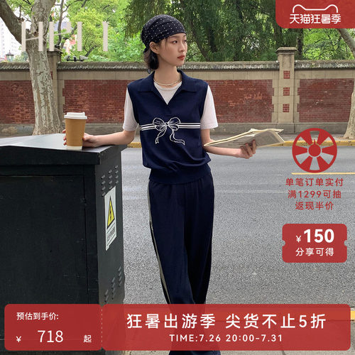 时髦层次 灵动撞色 修身显瘦