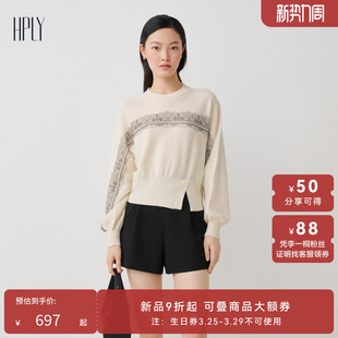 新款 HPLY荷比俪秋季 女古典蕾丝提花开衩套头毛衫 商场同款