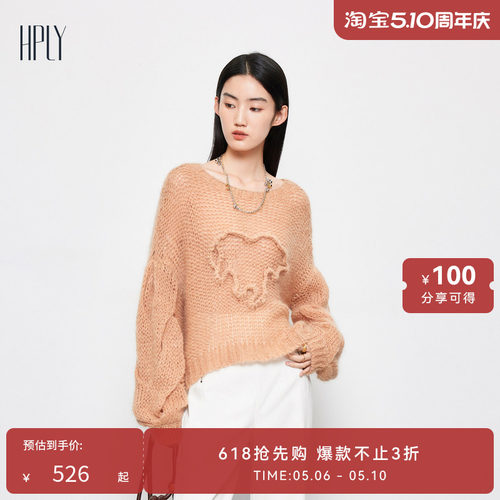 亲肤柔软 质地舒适 慵懒休闲