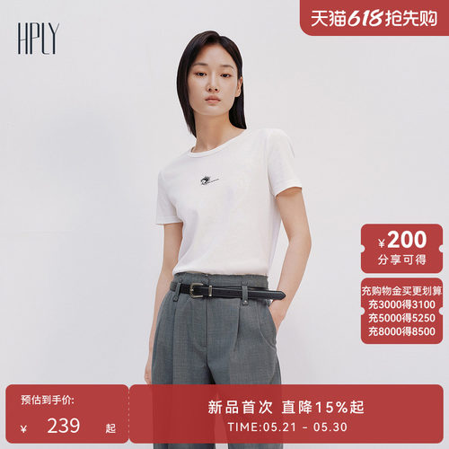 修身显瘦、凸显曲线、穿着舒适