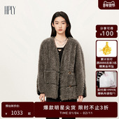 V领撞色休闲毛呢外套女HZD42520350 HPLY荷比俪新款 反季 直降