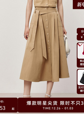 【商场同款】HPLY荷比俪夏气质腰带设计感半身裙HRD23700166