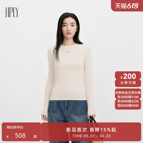 简约圆领 修身显瘦 舒适自在
