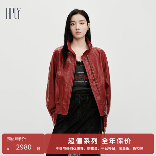 率性立领 复古油蜡皮 机车休闲