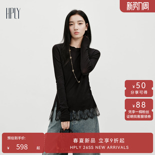 HPLY荷比俪2026春新款 蕾丝 棉蕾丝拼接圆领修身 款 T恤 长袖 多元