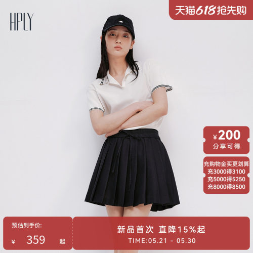 条纹设计，罗纹下摆，舒适面料