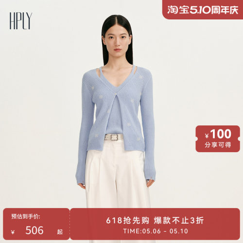烫钻条纹 烫钻工艺 柔软舒适