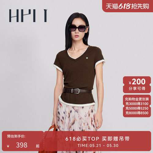爱心V领 修身剪裁 巧妙假两件