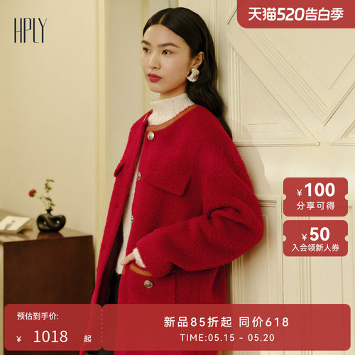 修身版型 挺阔气场 适合通勤