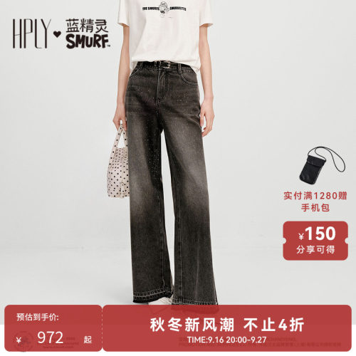 细闪肌理 显高显瘦 率性雅致