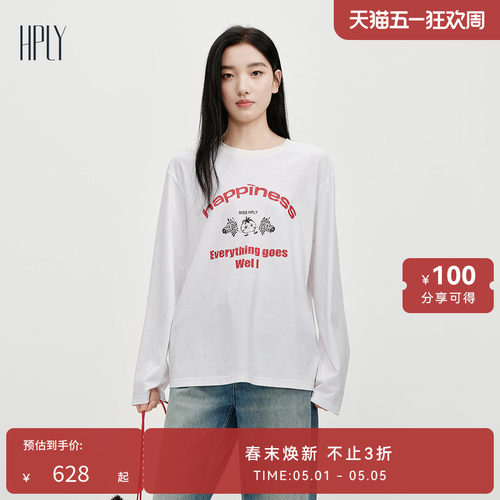 【萌趣系列】HPLY荷比俪2026春新款纯棉休闲宽松圆领印花长袖T恤