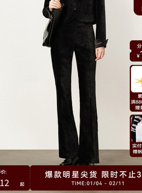 【商场同款】HPLY荷比俪新款绒面修身女裤长裤HMD41410223