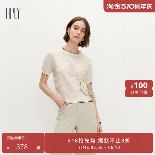 提花工艺 舒适柔软 柔软面料