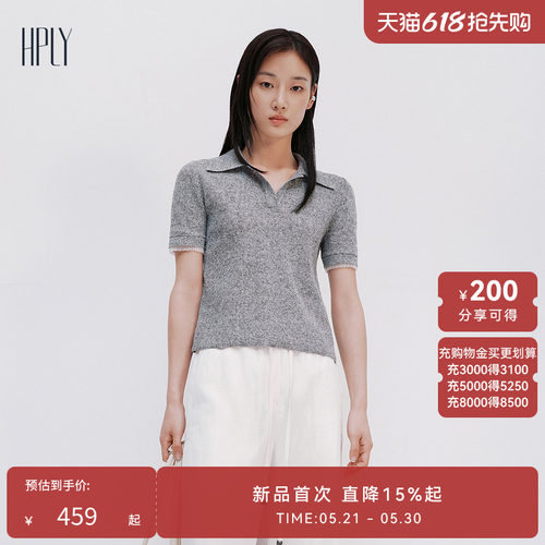 Polo领设计  显瘦修身 休闲减龄