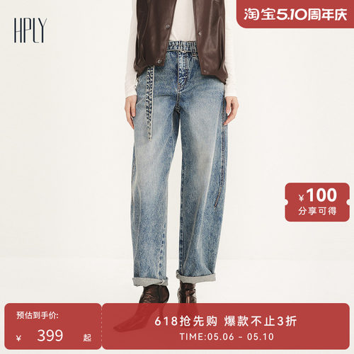 通勤质感 休闲个性 时尚通勤