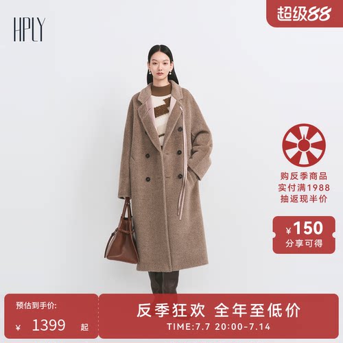 宽松版型 复古排扣 拼接设计