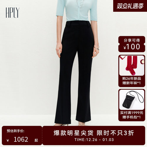 休闲时髦 休闲复古 显瘦显高