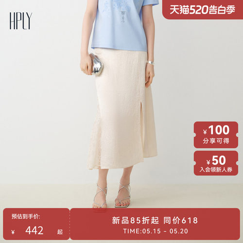 雅致通勤 知性优雅 时髦通勤