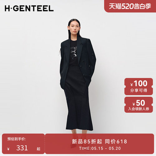 个性休闲 时髦有范 流苏毛边
