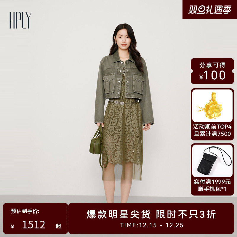 休闲舒适 质感简约 舒适时尚