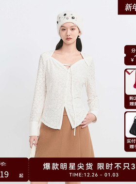 HPLY荷比俪女装新品衬衫HME