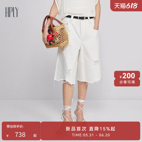 高腰版型 慵懒酷感 破洞抓纹