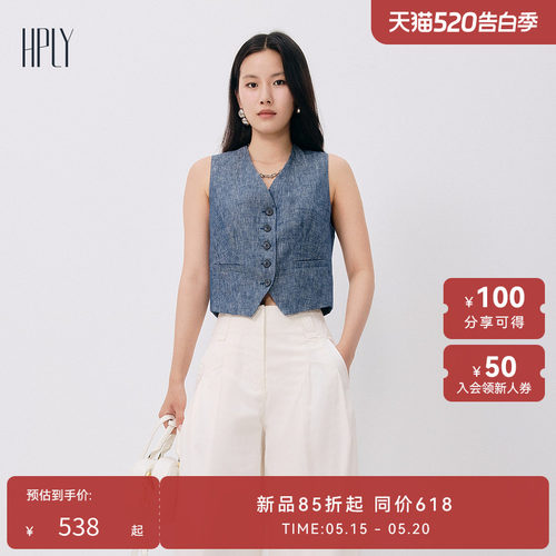 简约大方 休闲时尚 优雅随性