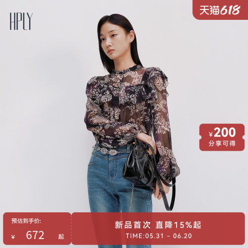 舒适柔软 雅致浪漫 温柔气质