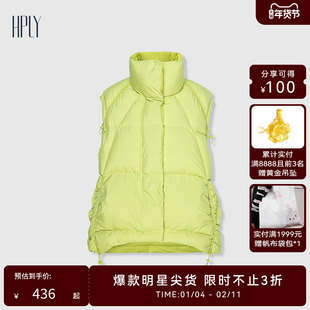 【商场同款】HPLY荷比俪2023冬季新款休闲廓形羽绒服HYD41560073