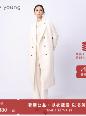 线上专享hply young荷比俪新款冬季女中长款米白含羊驼毛大衣外套