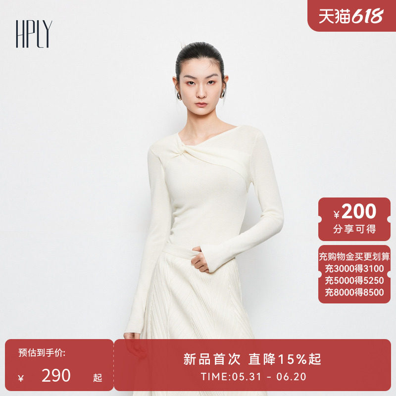【商场同款】HPLY荷比俪春秋新款女扭结斜领女人味毛衣针织衫