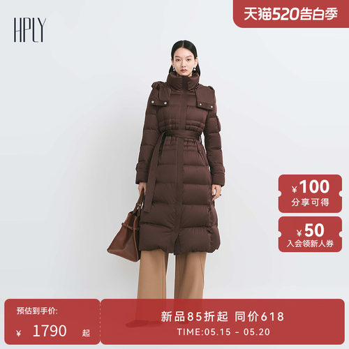 收腰立领 过膝长款 连帽设计