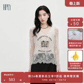 蕾丝衫 V领长袖 HPLY荷比俪2026春新款 透感上衣罩衫 博主同款