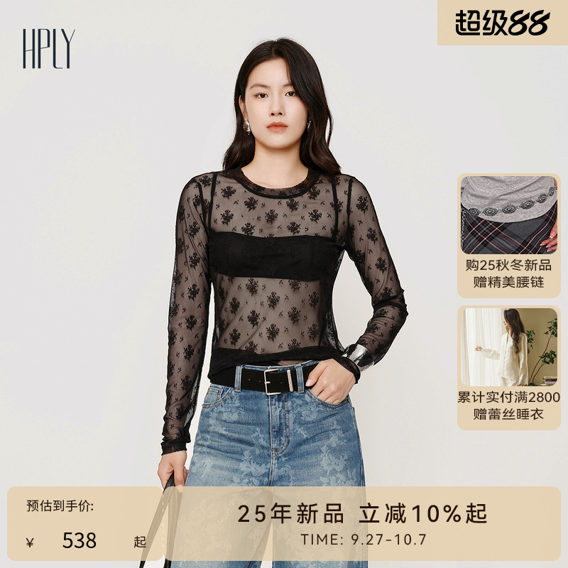 简约通勤 休闲大方 精致时髦