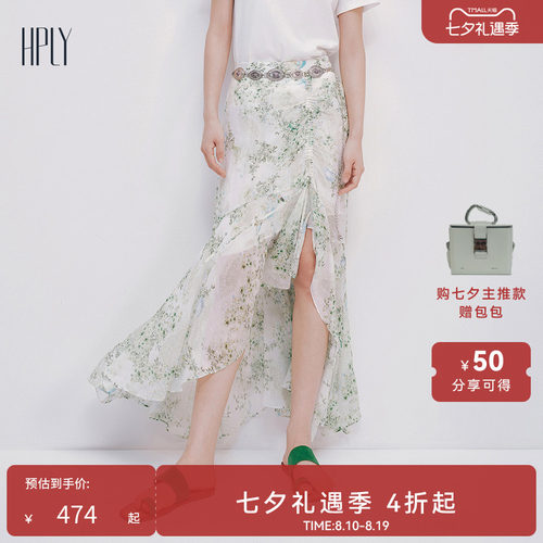 印花设计、浪漫雅致、优雅通勤