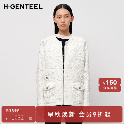 珠片花纱 拉链外套 圆领设计