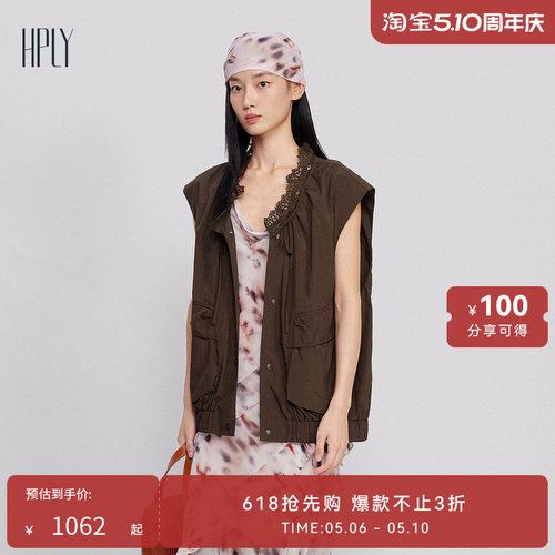 雅致蕾丝 立体口袋 宽松版型