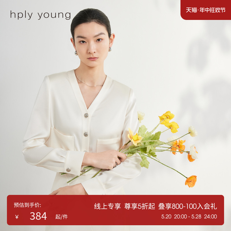 线上专享hply young夏季新款女香风缎面短外套三醋酸上衣长袖 女装/女士精品 短外套 原图主图