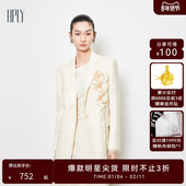 外套 女帅气温柔都市感西装 商场同款 HPLY荷比俪春秋新款