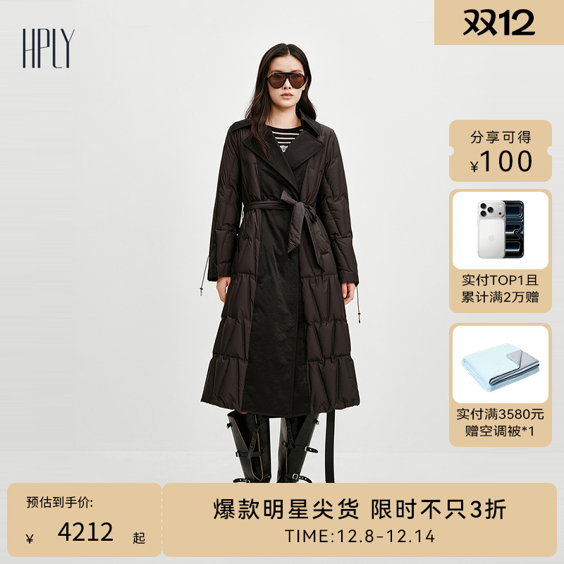 西装翻领 系带收腰 轻盈鹅绒