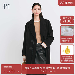 【商场同款】HPLY荷比俪冬季新款女翻领新中式扣袢毛呢大衣