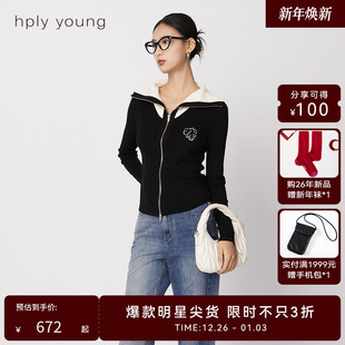 外套 女海军翻领双链纯绵羊毛开衫 线上专享hply young荷比俪24新款