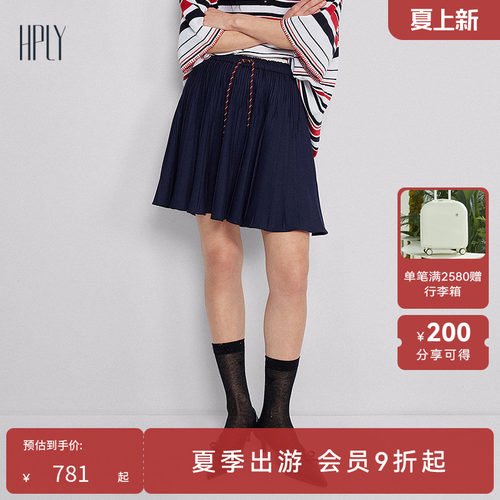 活力撞色 抽绳百褶 动感俏皮