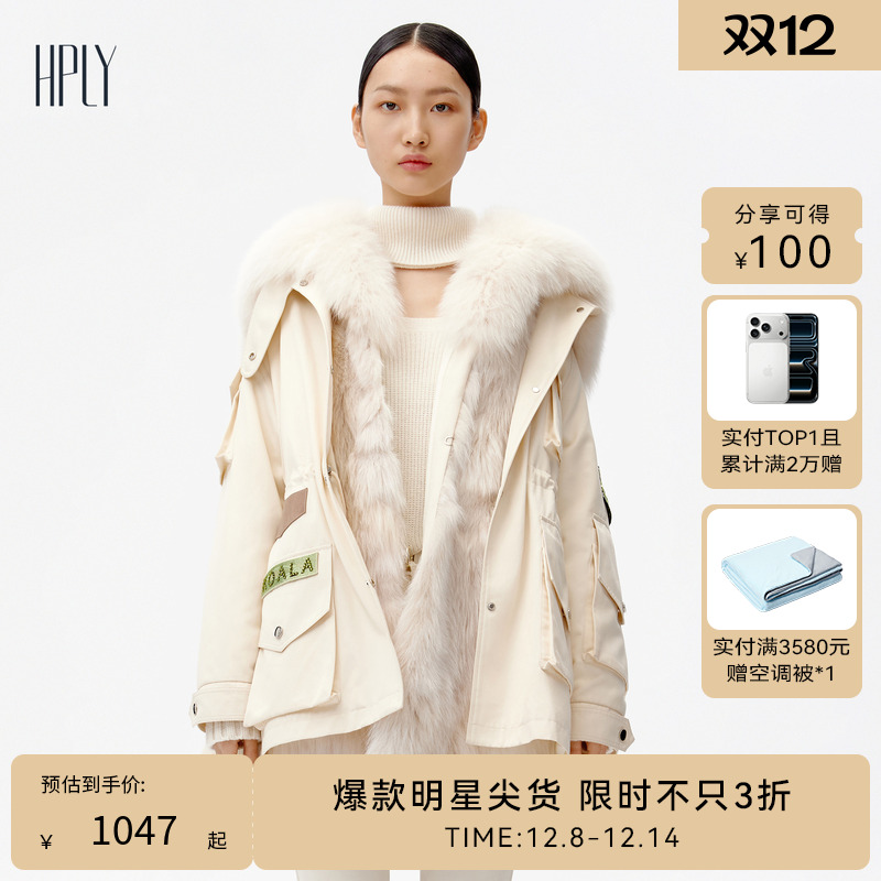 荷比俪冬季新款狐狸毛皮草派克服