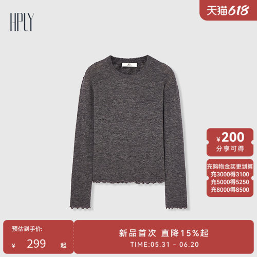 简约通勤 休闲大方 精致时髦
