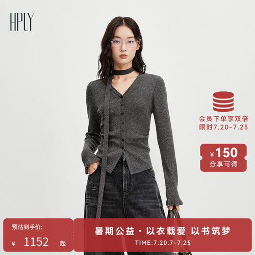 简约大方 时尚通勤 袖口荷叶边