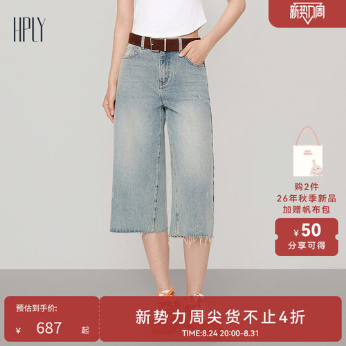 商务休闲 度假风格 轻运动风