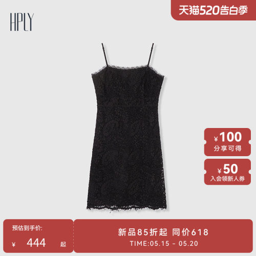 优雅浪漫、温柔雅致、修身个性