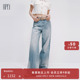 女宽松直筒休闲纯棉牛仔长裤 HPLY荷比俪2025夏新款 商场同款