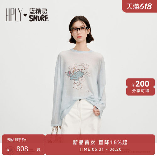 宽松版型 萌趣图案 简约圆领